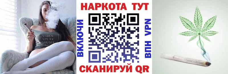 Купить наркоту Костомукша Кокаин МЕГА как войти Бошки Шишки Гашиш СК