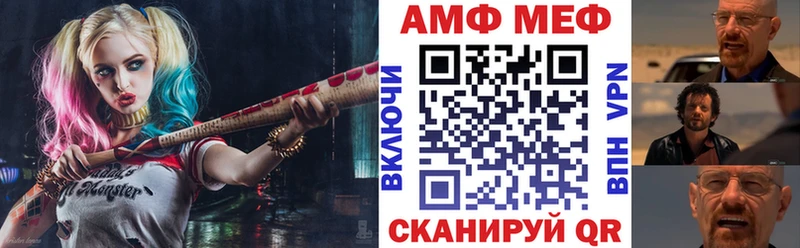 АМФ 98% Костомукша