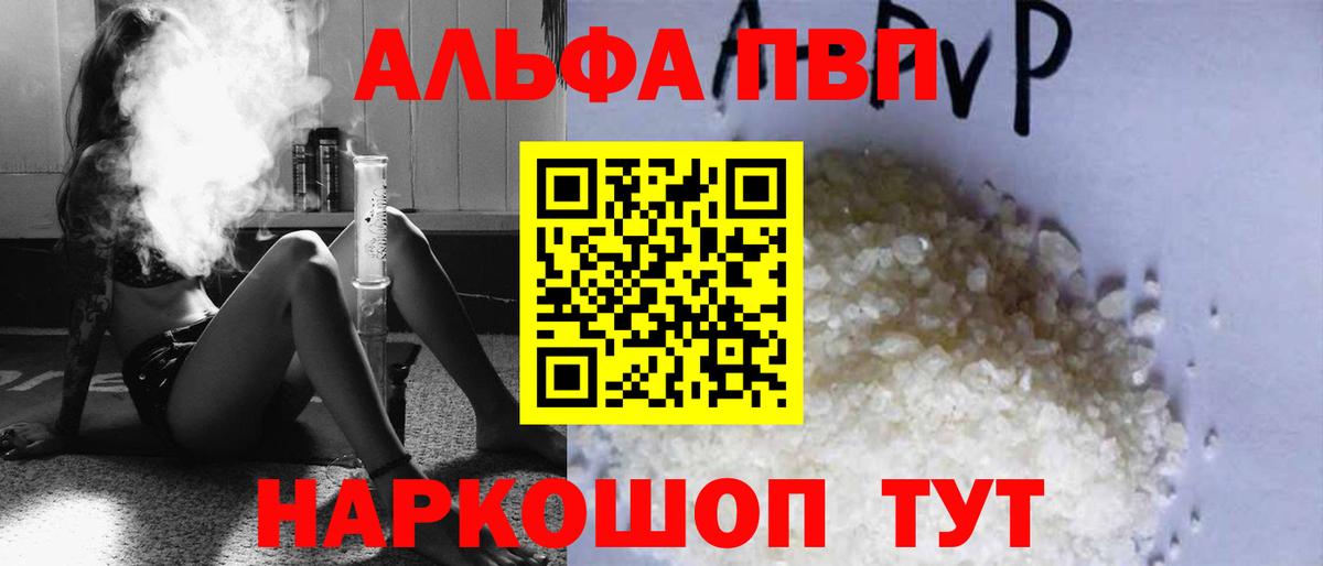 МЕФ Костомукша