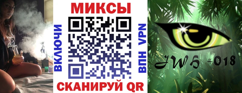 Бутират жидкий экстази  Костомукша 