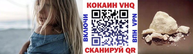 КОКАИН 99%  Костомукша 