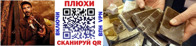 купить наркоту Костомукша кракен маркетплейс Гашиш Изолятор