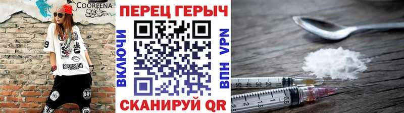 ГЕРОИН афганец kraken сайт маркетплейс клад Костомукша