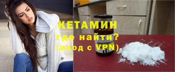 spice Абаза