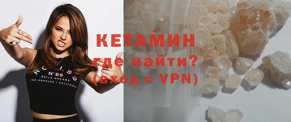 spice Абаза