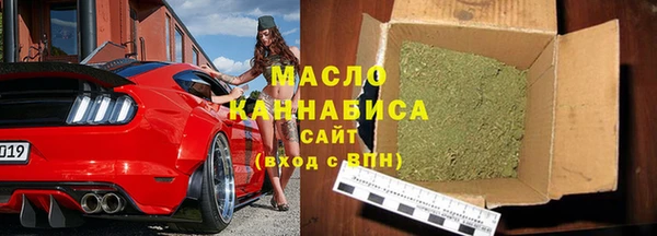 стаф Абинск