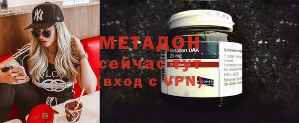 spice Абаза