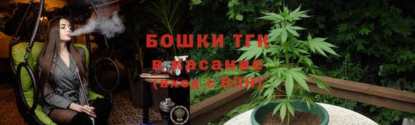кокаин перу Абдулино