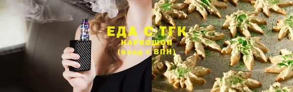 кокаин перу Абдулино