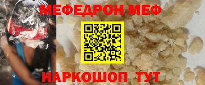 ALPHA-PVP Гатчина