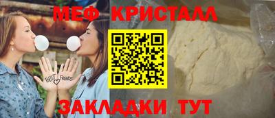 ALPHA-PVP Гатчина