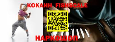 наркотики Гагарин