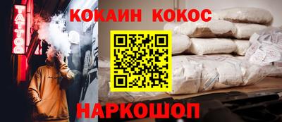ALPHA-PVP Гатчина