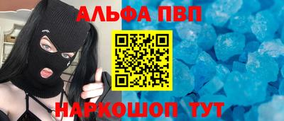 стаф Гай