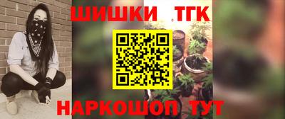 ALPHA-PVP Гатчина