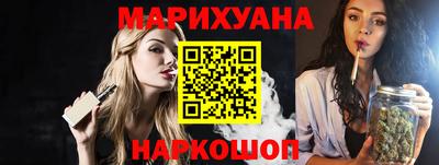стаф Гай