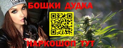 ALPHA-PVP Гатчина