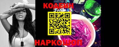 наркотики Гагарин