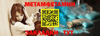 стаф Гай