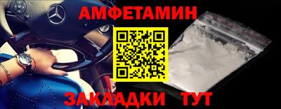 стаф Гай