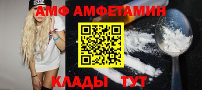 стаф Гай