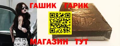 ALPHA-PVP Гатчина