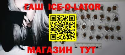 ALPHA-PVP Гатчина