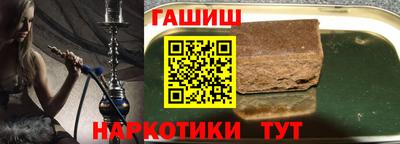 стаф Гай