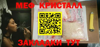 наркотики Гагарин