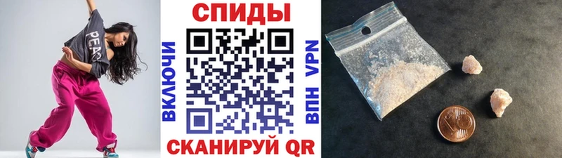даркнет сайт  Костомукша  МЕТАМФЕТАМИН Декстрометамфетамин 99.9% 