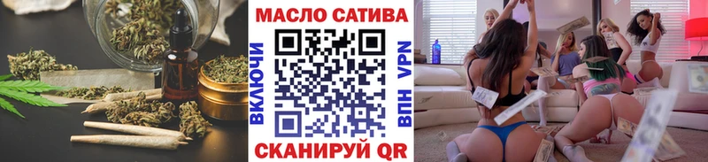 Дистиллят ТГК вейп с тгк  KRAKEN сайт  Костомукша 